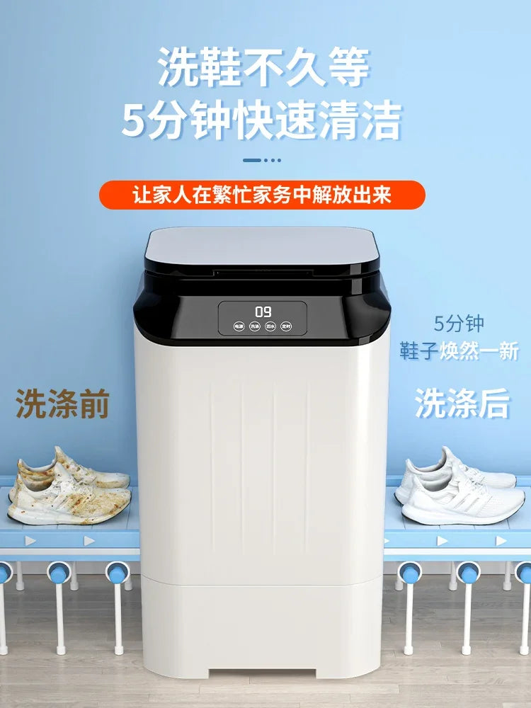 Shoe washing machine, household shoe brushing machine, fully automatic all-in-one washing and stripping small shoes and socks